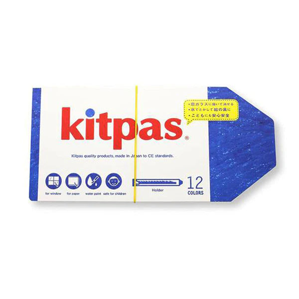 Kitpas - Crayons en Cire de Riz - 12 Couleurs – Le Petit Cocon